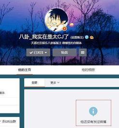 2022娱乐吃瓜汇总,盘点年度吃瓜盛宴